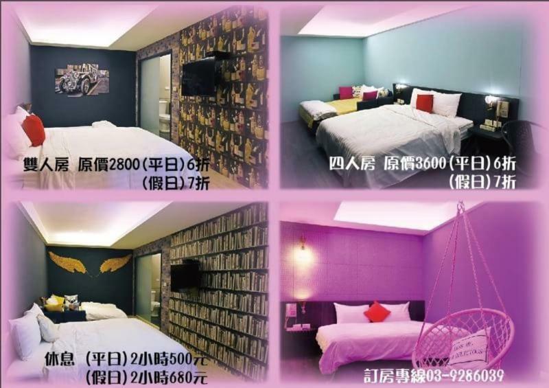 Tian Fang Ye Tan Hotel Yilan Luaran gambar